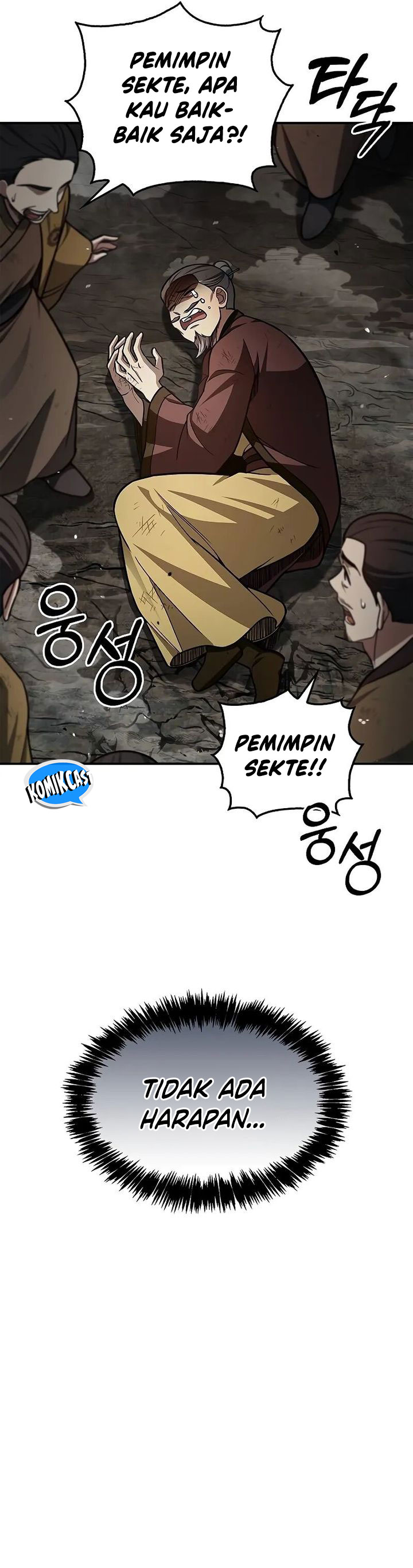 Heavenly Grand Archive’s Young Master Chapter 101 Image 29