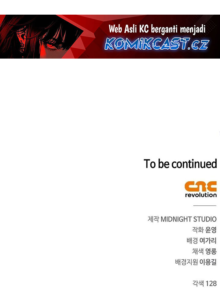 Heavenly Grand Archive’s Young Master Chapter 101 Image 60