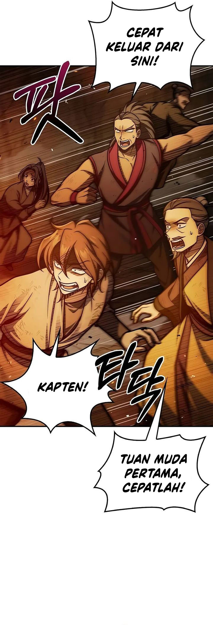 Heavenly Grand Archive’s Young Master Chapter 102 Image 8