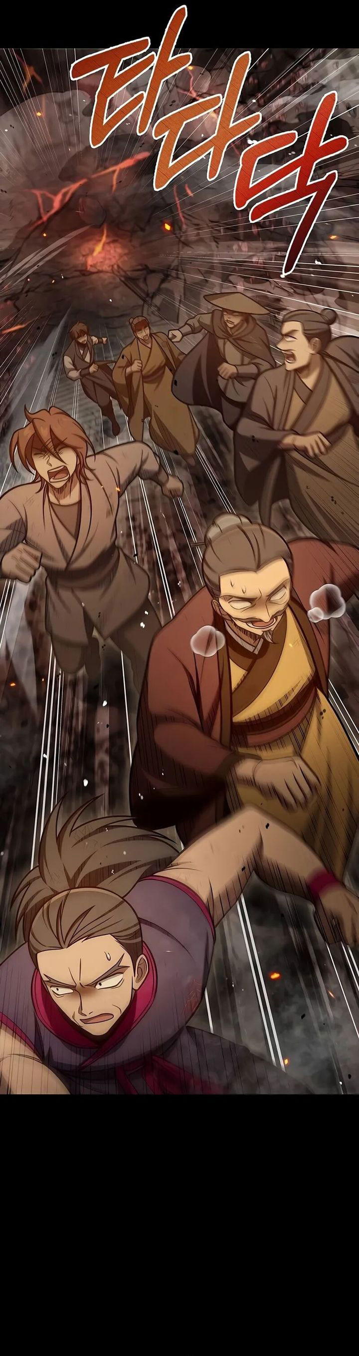 Heavenly Grand Archive’s Young Master Chapter 102 Image 18