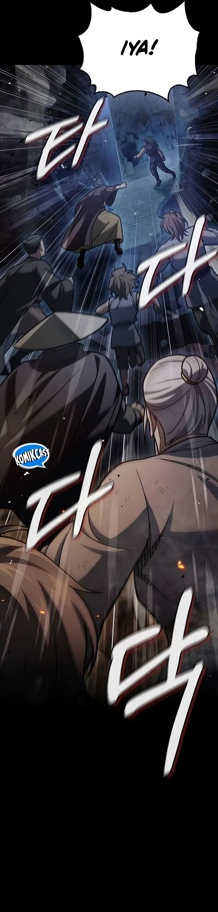 Heavenly Grand Archive’s Young Master Chapter 102 Image 22