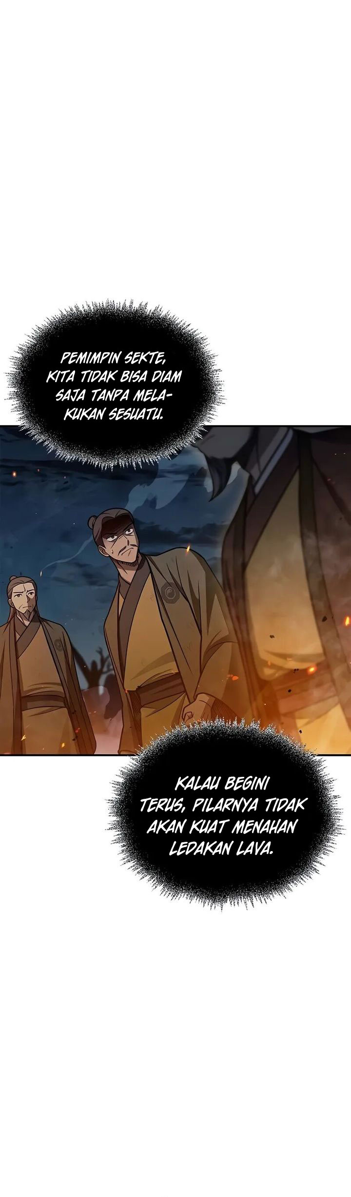 Heavenly Grand Archive’s Young Master Chapter 102 Image 25