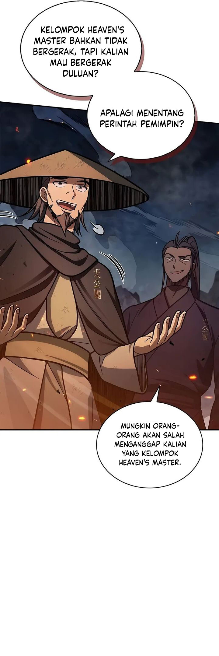 Heavenly Grand Archive’s Young Master Chapter 102 Image 33