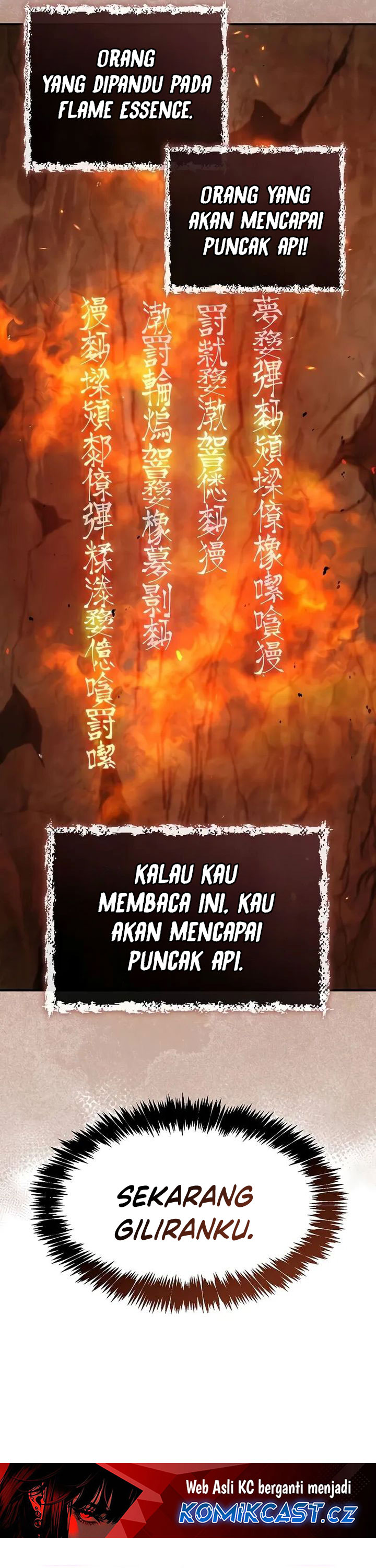 Heavenly Grand Archive’s Young Master Chapter 102 Image 55