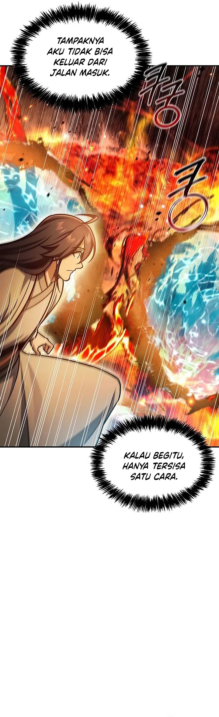 Heavenly Grand Archive’s Young Master Chapter 103 Image 18