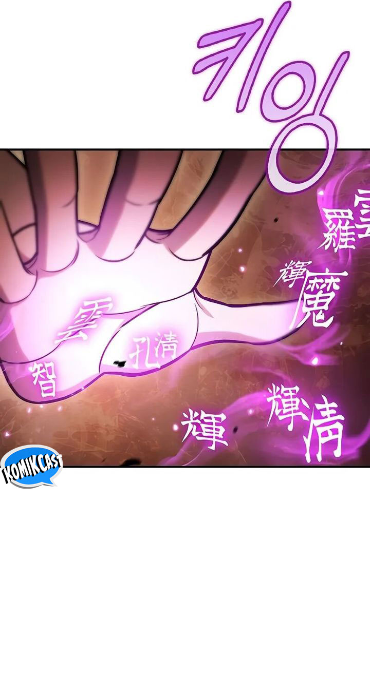 Heavenly Grand Archive’s Young Master Chapter 103 Image 19