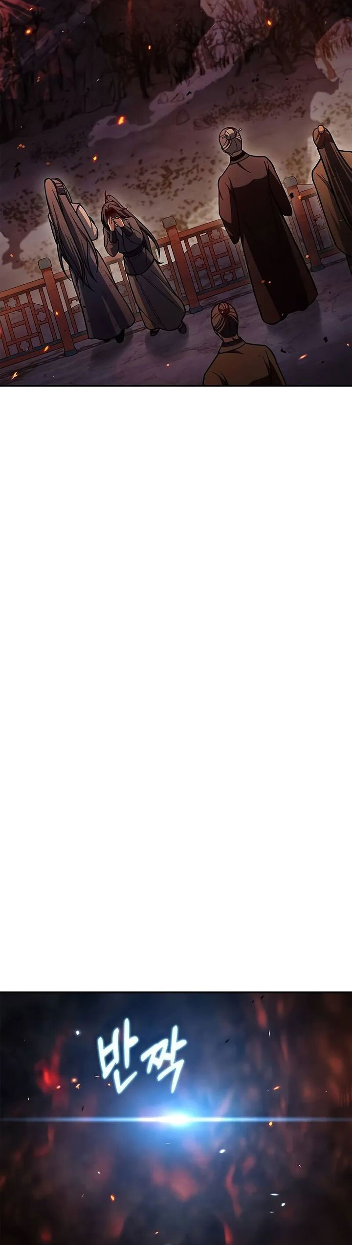 Heavenly Grand Archive’s Young Master Chapter 103 Image 33