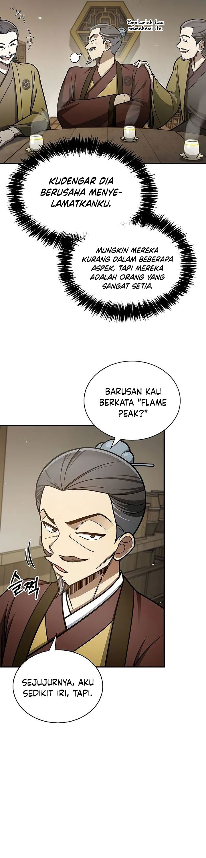 Heavenly Grand Archive’s Young Master Chapter 103 Image 43