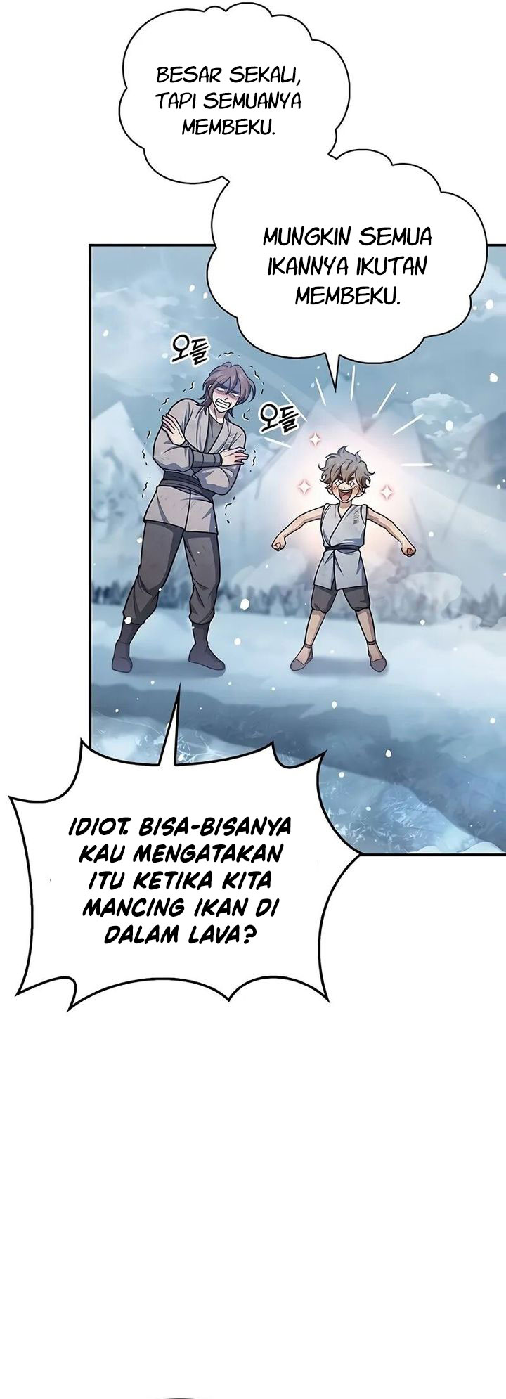 Heavenly Grand Archive’s Young Master Chapter 104 Image 3