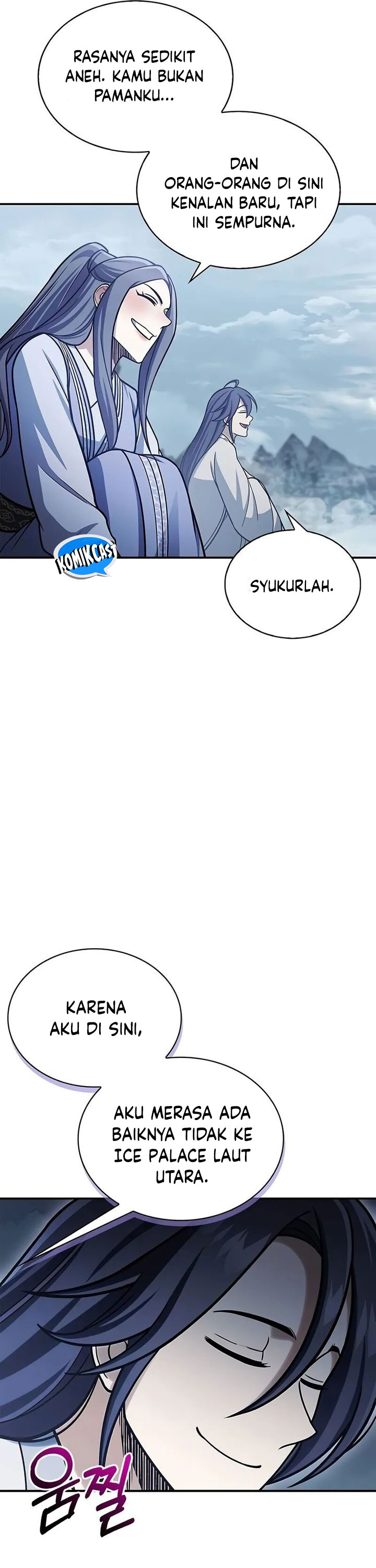 Heavenly Grand Archive’s Young Master Chapter 104 Image 17