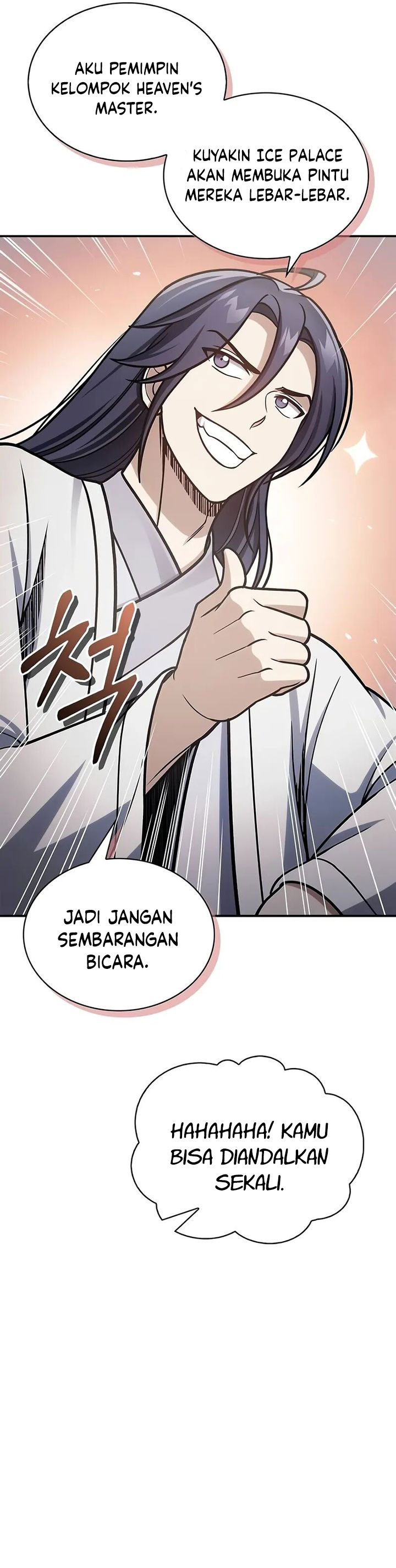 Heavenly Grand Archive’s Young Master Chapter 104 Image 20