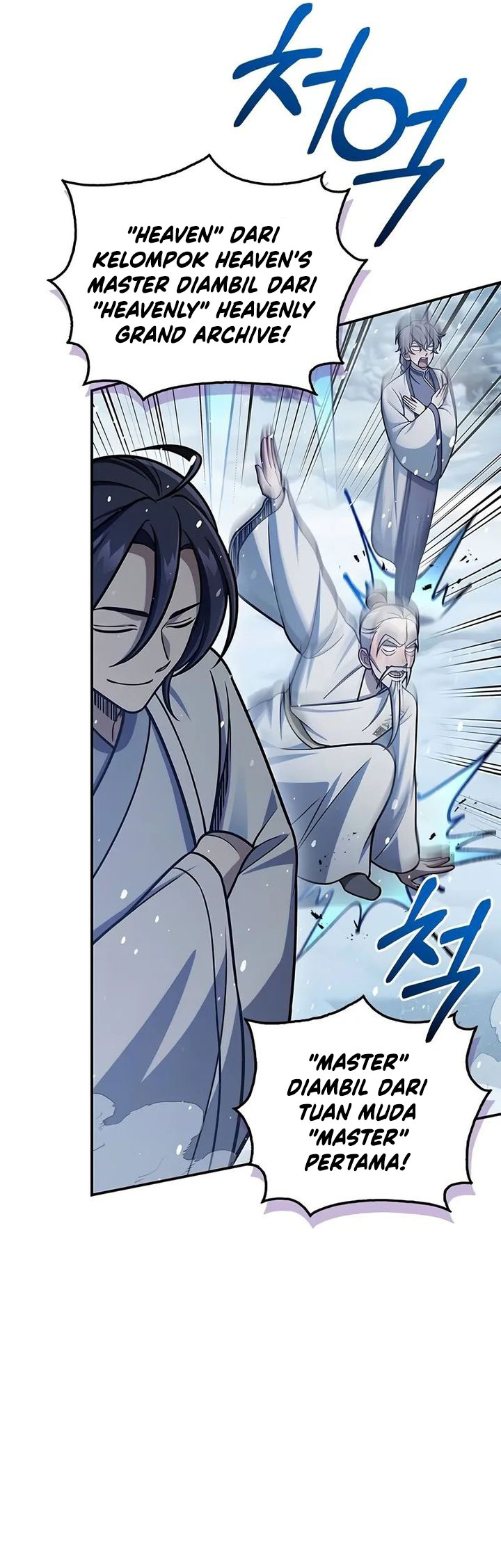 Heavenly Grand Archive’s Young Master Chapter 104 Image 31