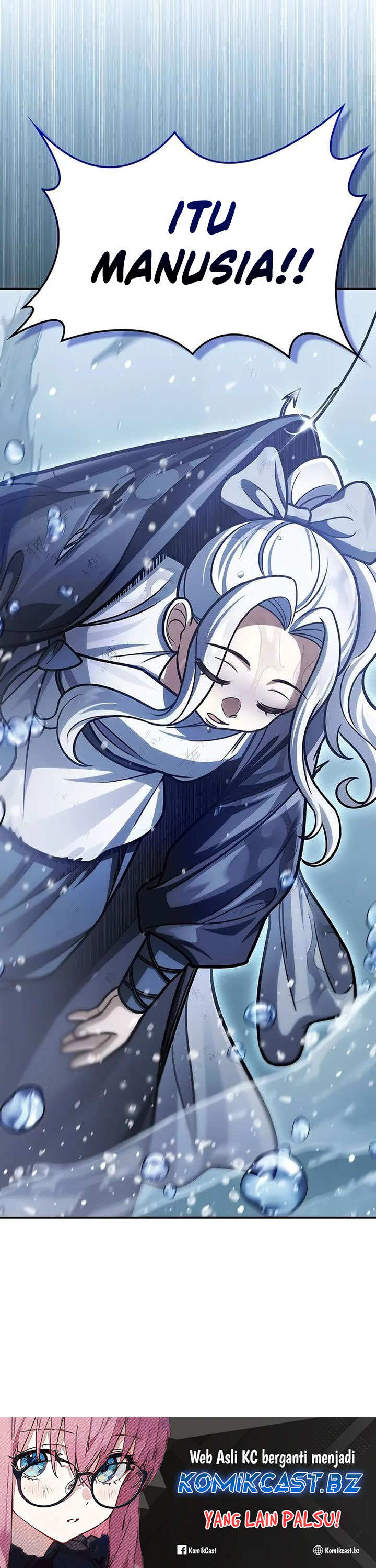 Heavenly Grand Archive’s Young Master Chapter 104 Image 70