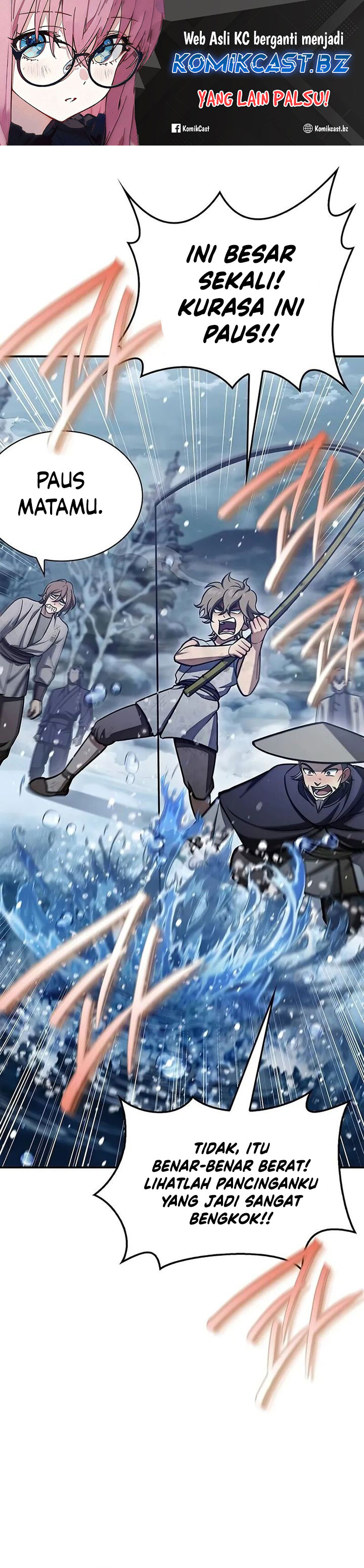 Heavenly Grand Archive’s Young Master Chapter 105 Image 1