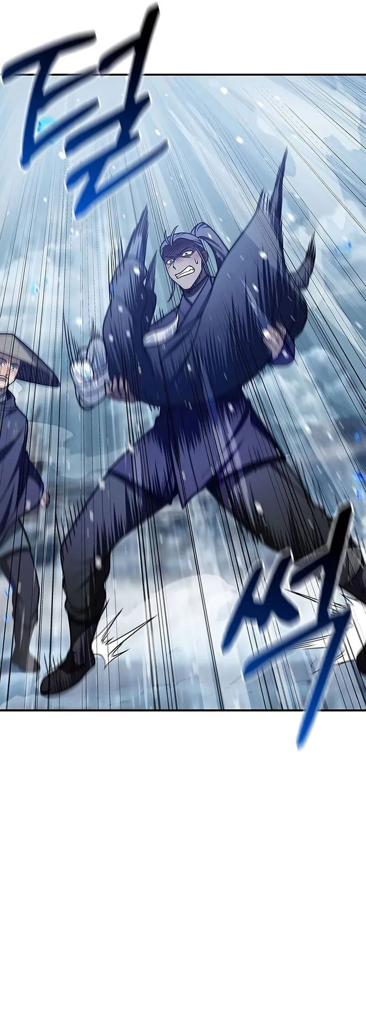 Heavenly Grand Archive’s Young Master Chapter 105 Image 6