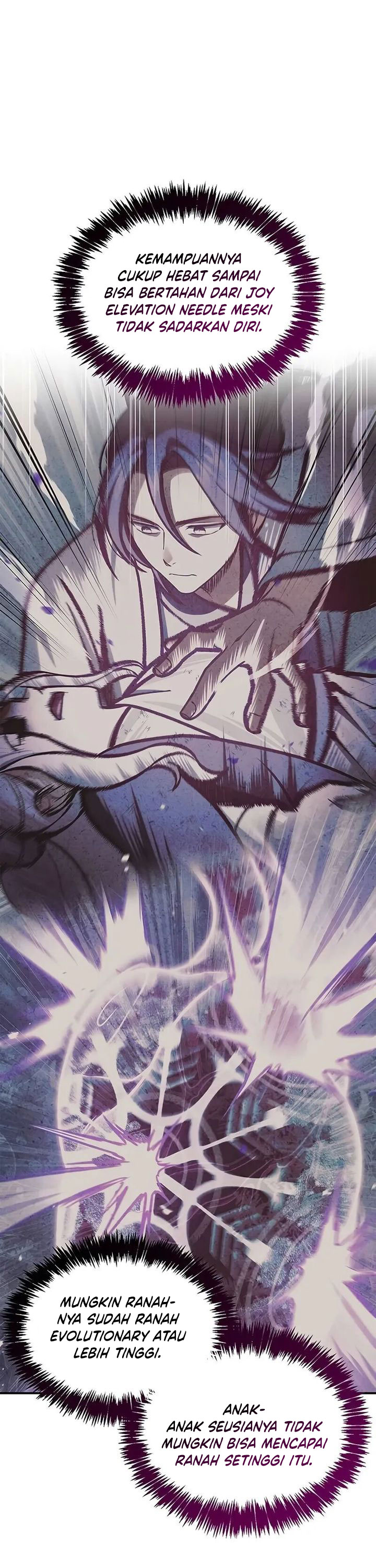 Heavenly Grand Archive’s Young Master Chapter 105 Image 26