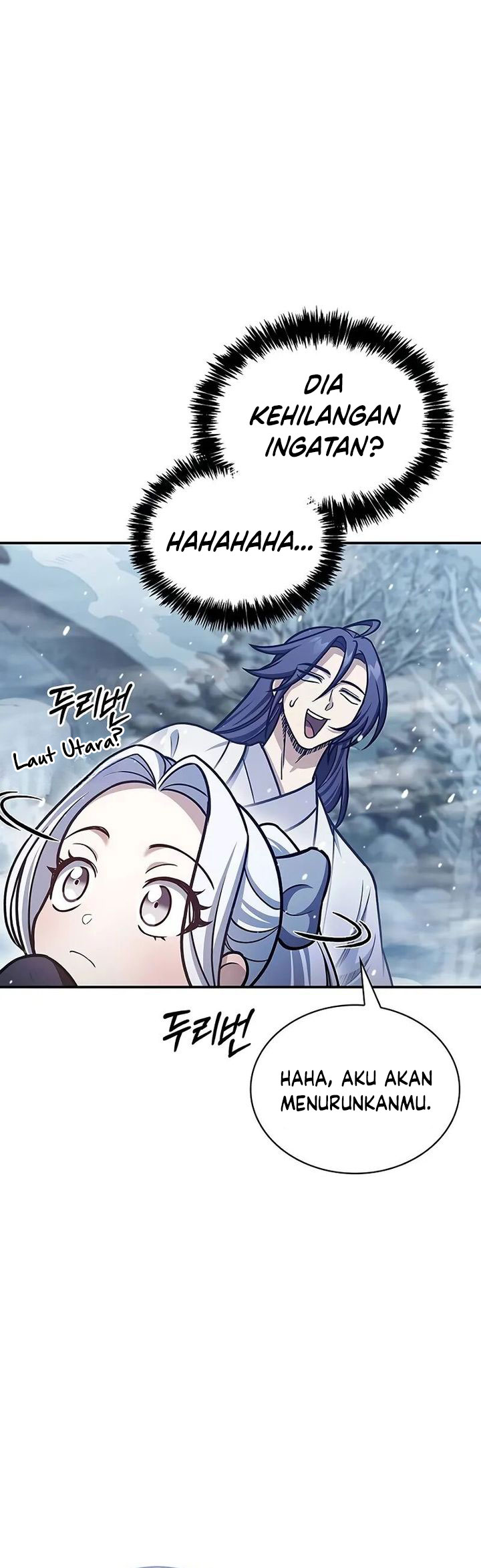 Heavenly Grand Archive’s Young Master Chapter 105 Image 38