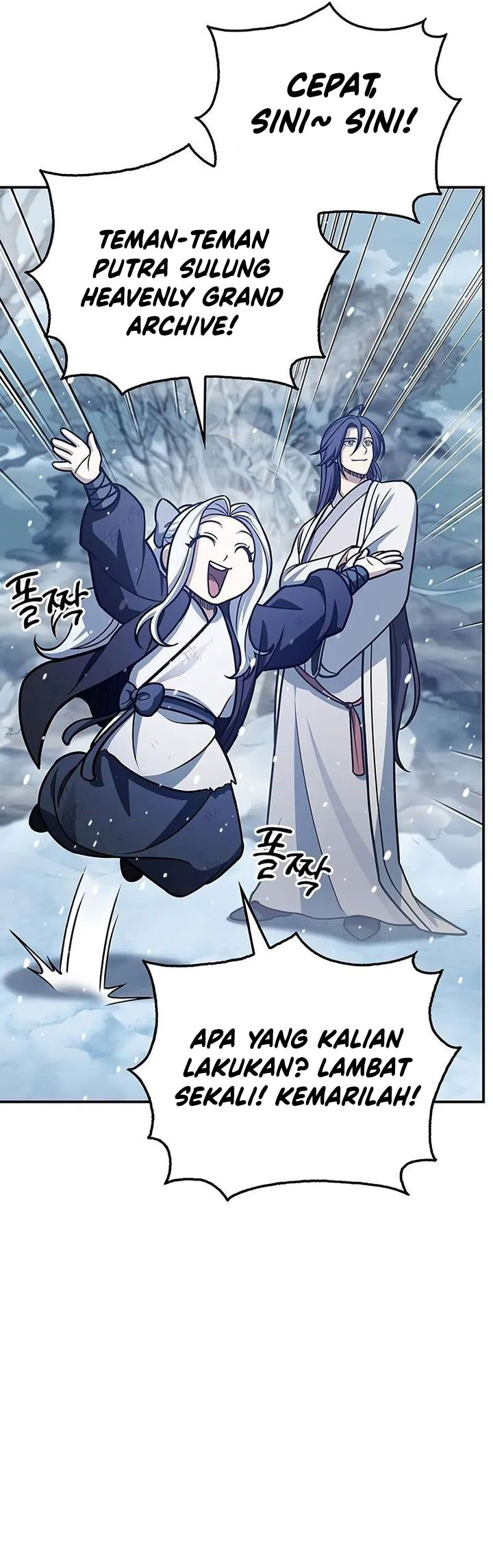 Heavenly Grand Archive’s Young Master Chapter 105 Image 50