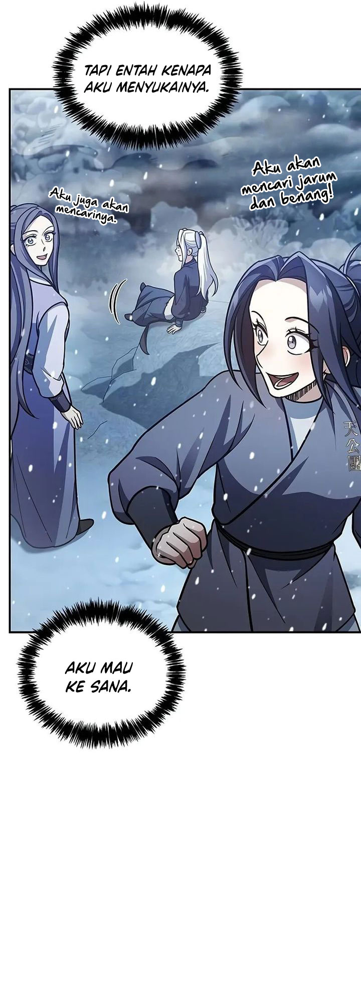 Heavenly Grand Archive’s Young Master Chapter 105 Image 55