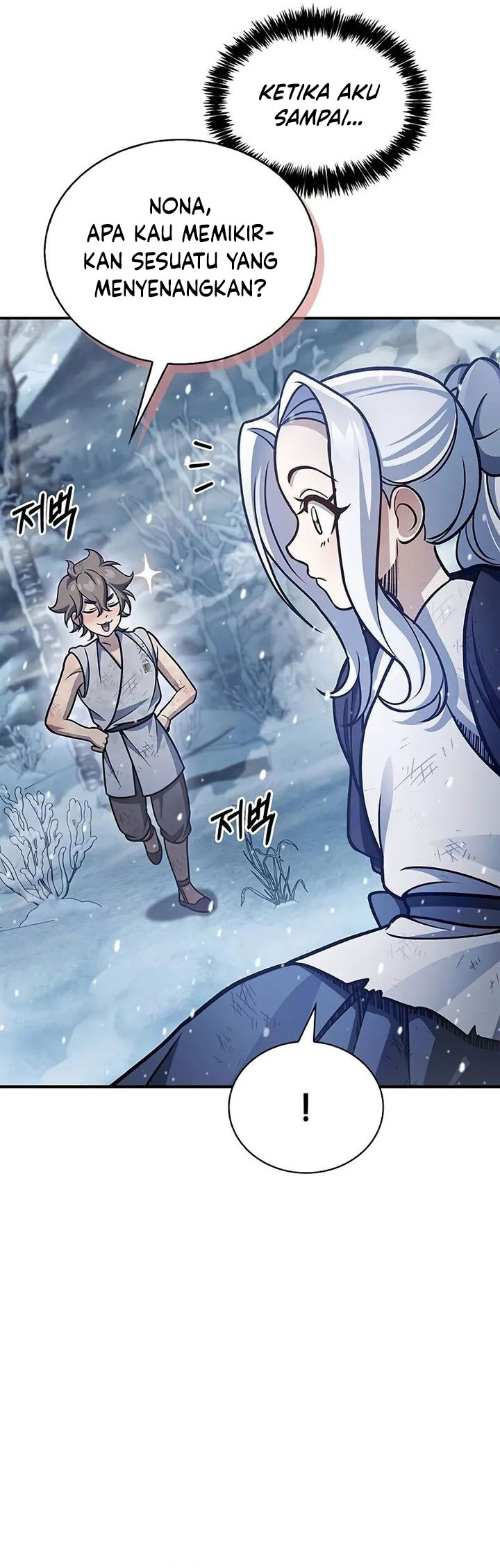 Heavenly Grand Archive’s Young Master Chapter 105 Image 56