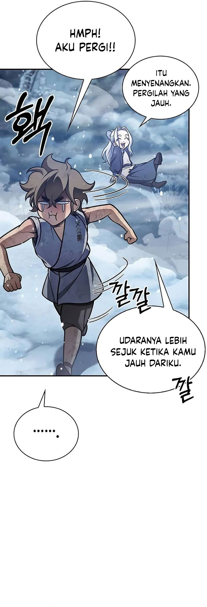 Heavenly Grand Archive’s Young Master Chapter 105 Image 60