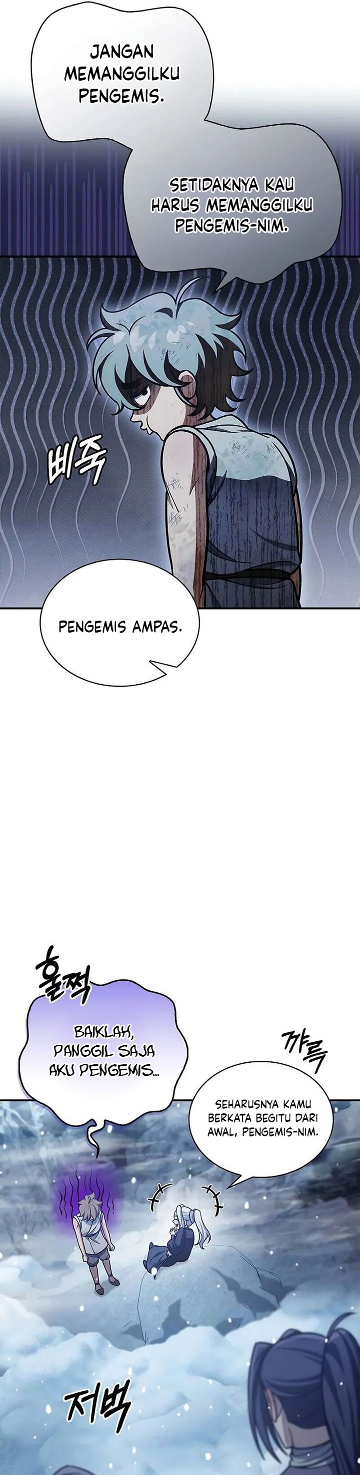 Heavenly Grand Archive’s Young Master Chapter 105 Image 61