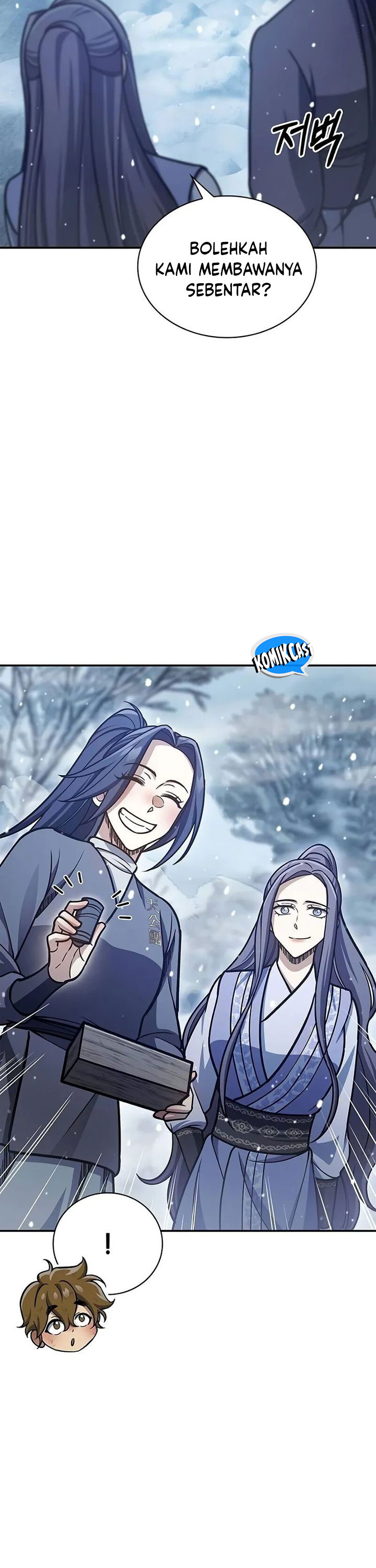 Heavenly Grand Archive’s Young Master Chapter 105 Image 62