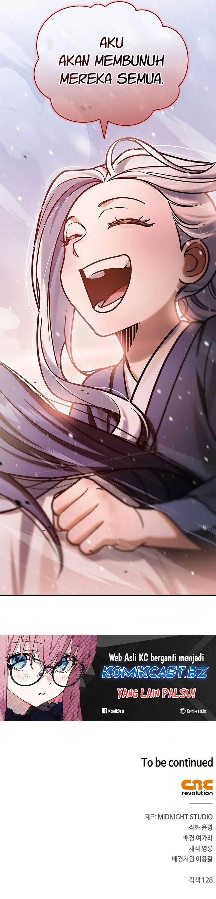 Heavenly Grand Archive’s Young Master Chapter 105 Image 77