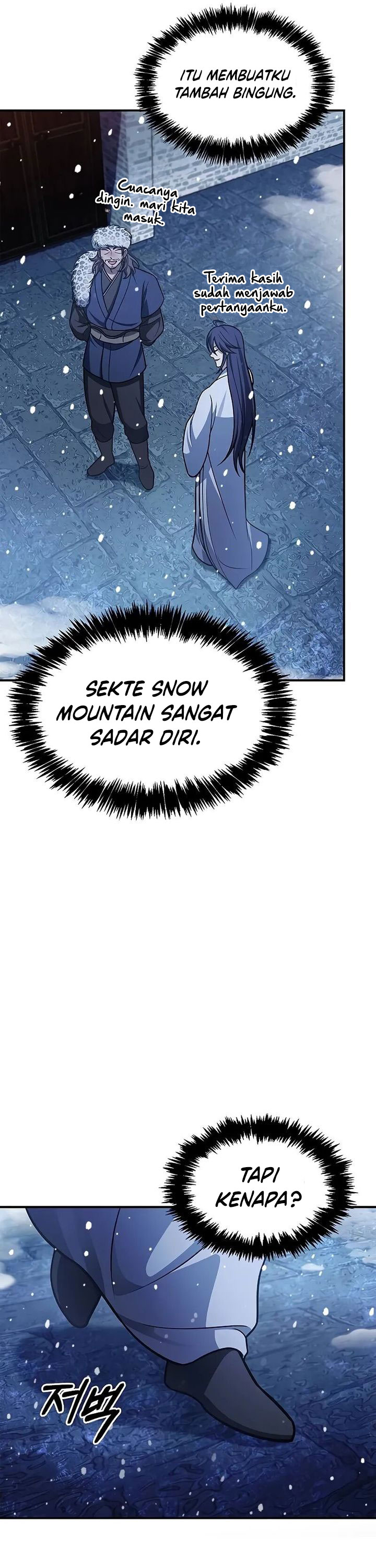 Heavenly Grand Archive’s Young Master Chapter 106 Image 21