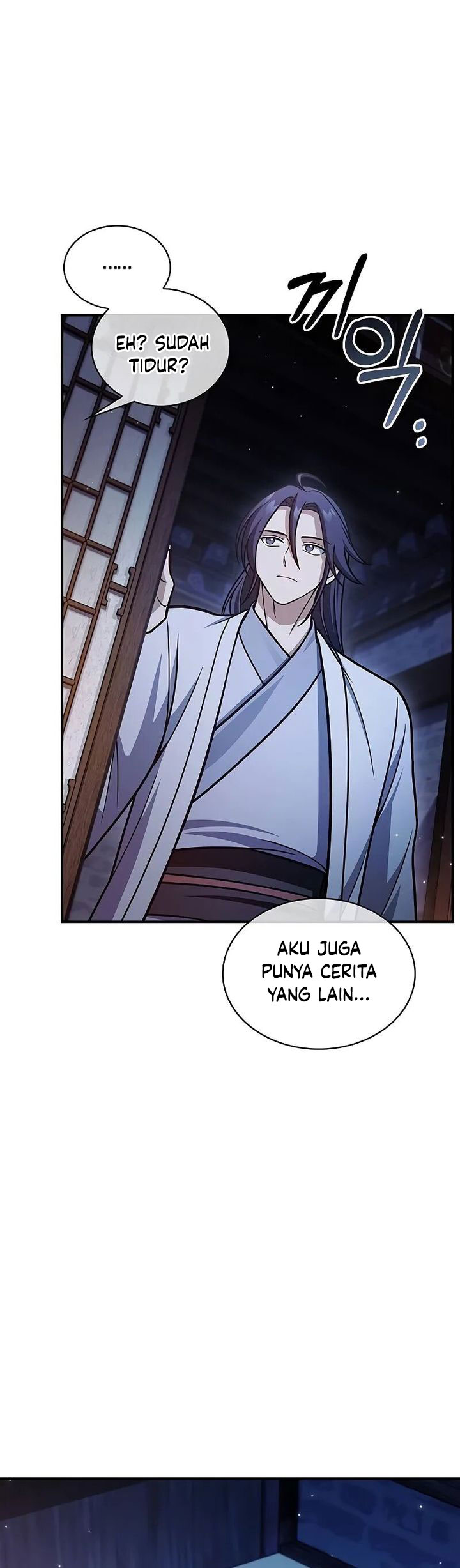 Heavenly Grand Archive’s Young Master Chapter 106 Image 23