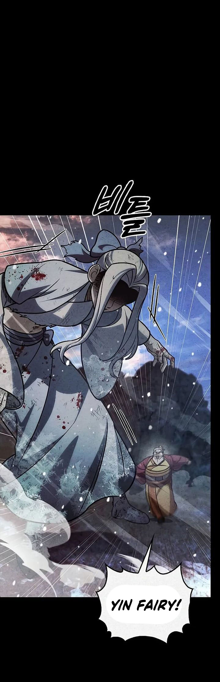 Heavenly Grand Archive’s Young Master Chapter 106 Image 36