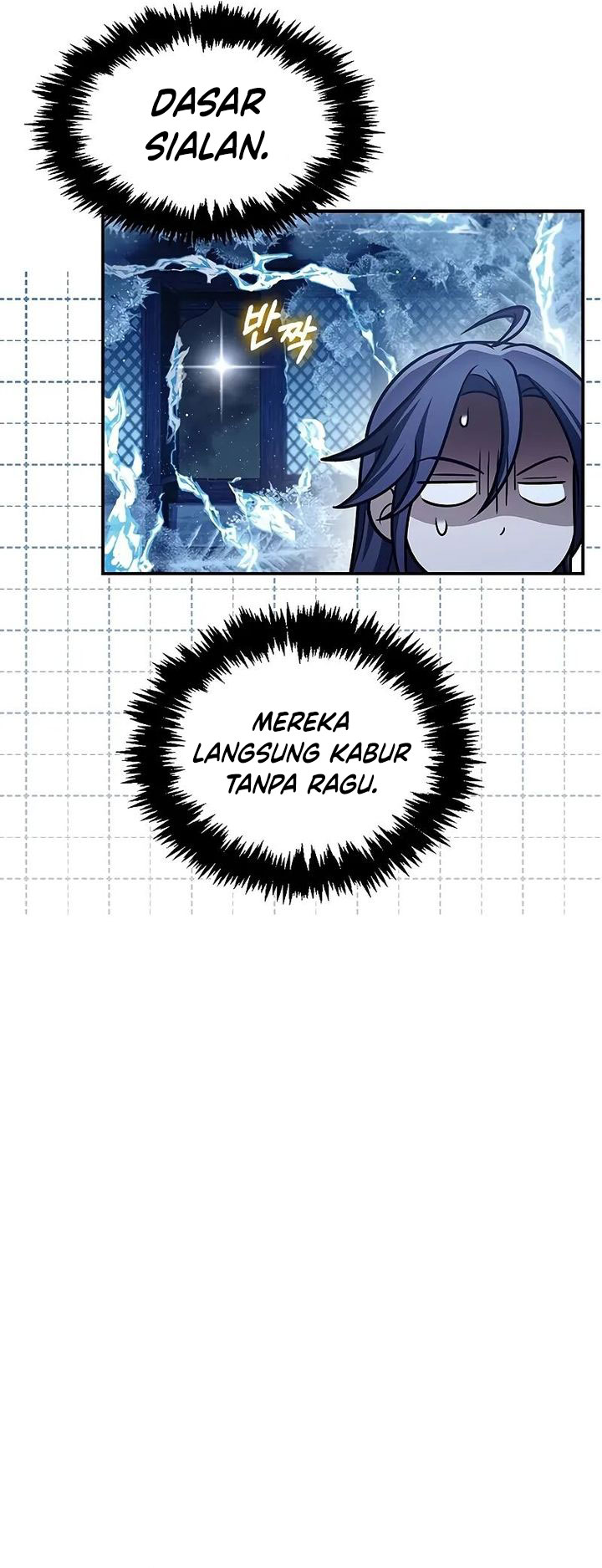 Heavenly Grand Archive’s Young Master Chapter 106 Image 50