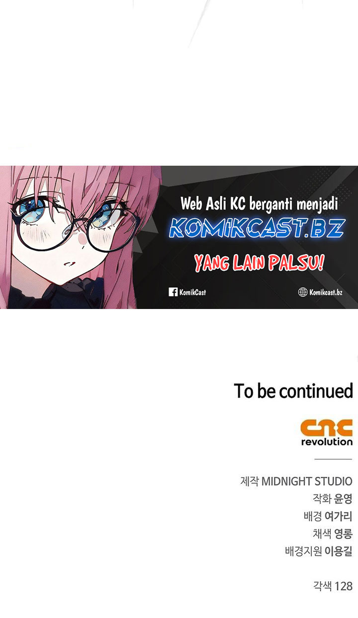 Heavenly Grand Archive’s Young Master Chapter 106 Image 59