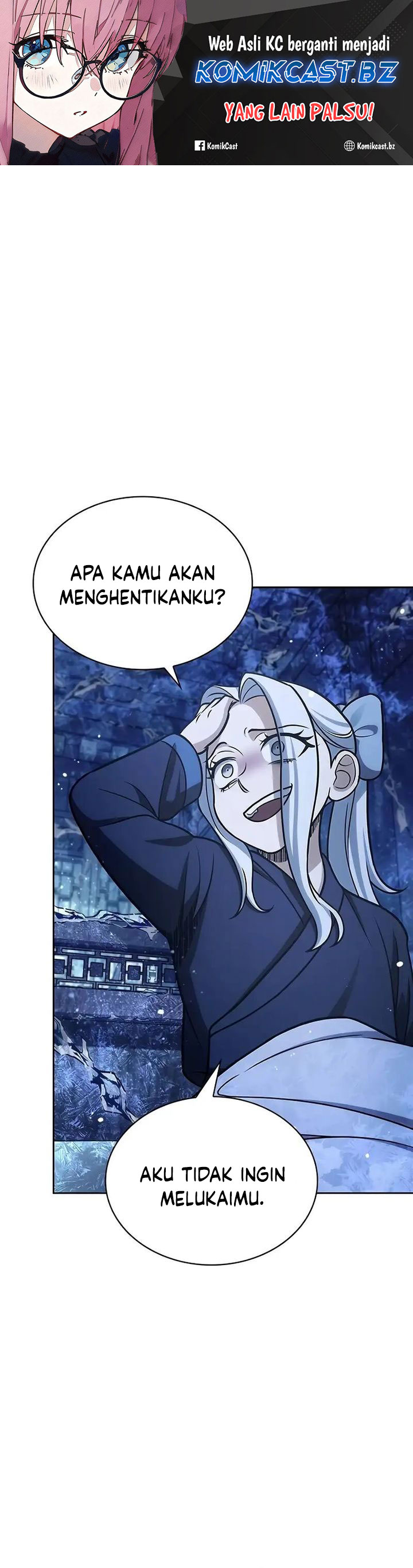 Heavenly Grand Archive’s Young Master Chapter 107 Image 1