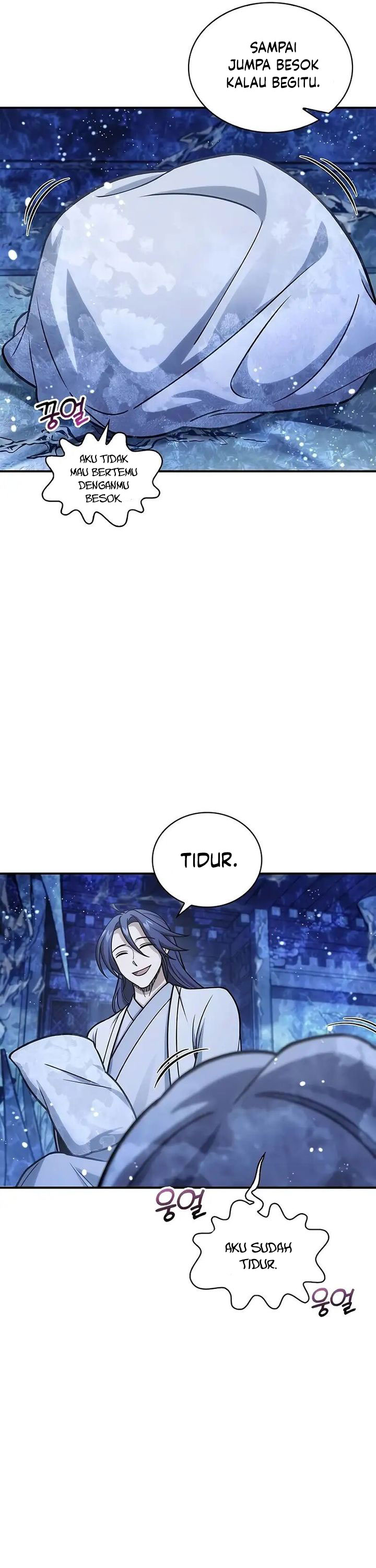 Heavenly Grand Archive’s Young Master Chapter 107 Image 16