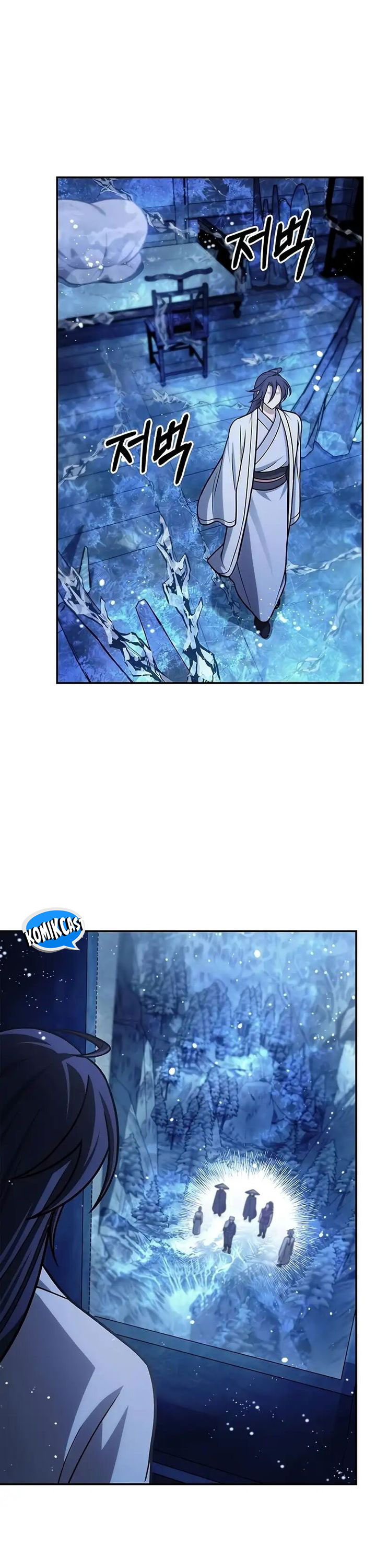 Heavenly Grand Archive’s Young Master Chapter 107 Image 17