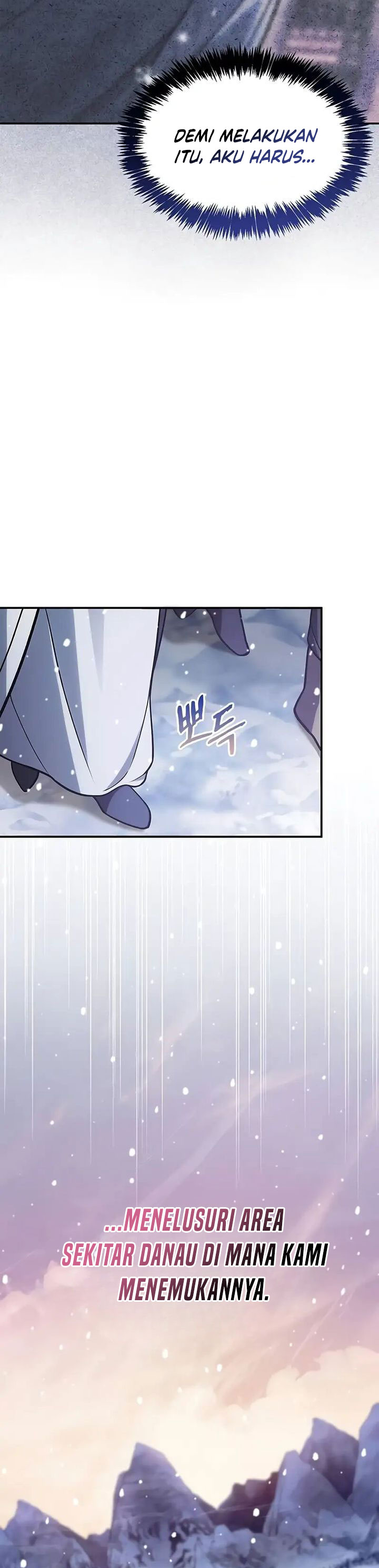 Heavenly Grand Archive’s Young Master Chapter 107 Image 20