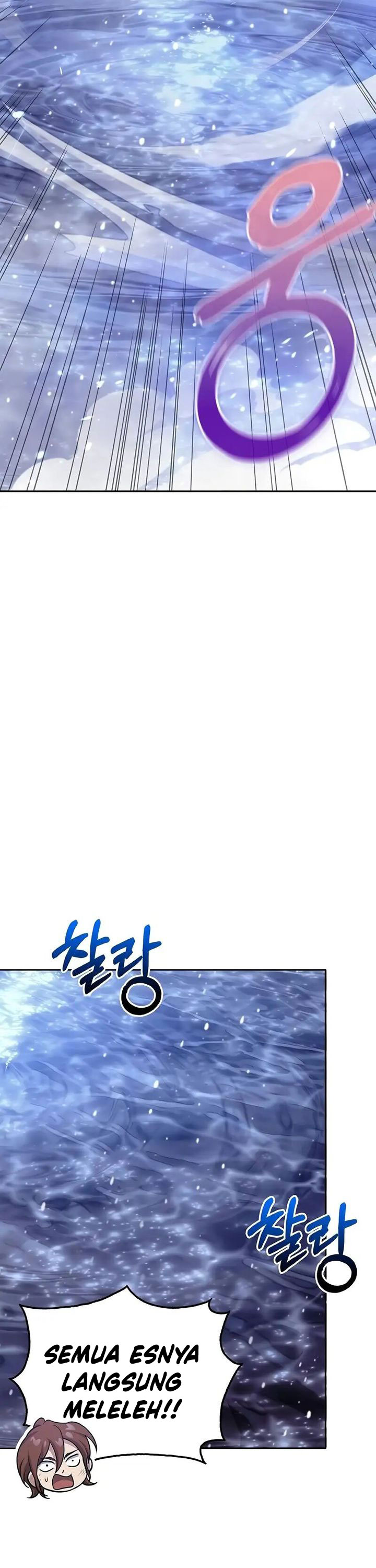 Heavenly Grand Archive’s Young Master Chapter 107 Image 28