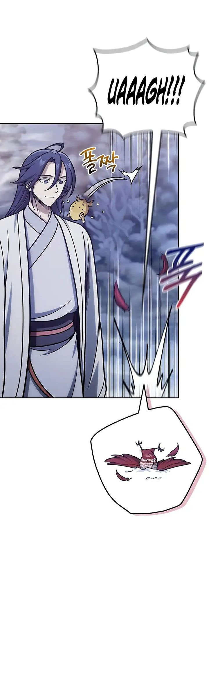 Heavenly Grand Archive’s Young Master Chapter 107 Image 30