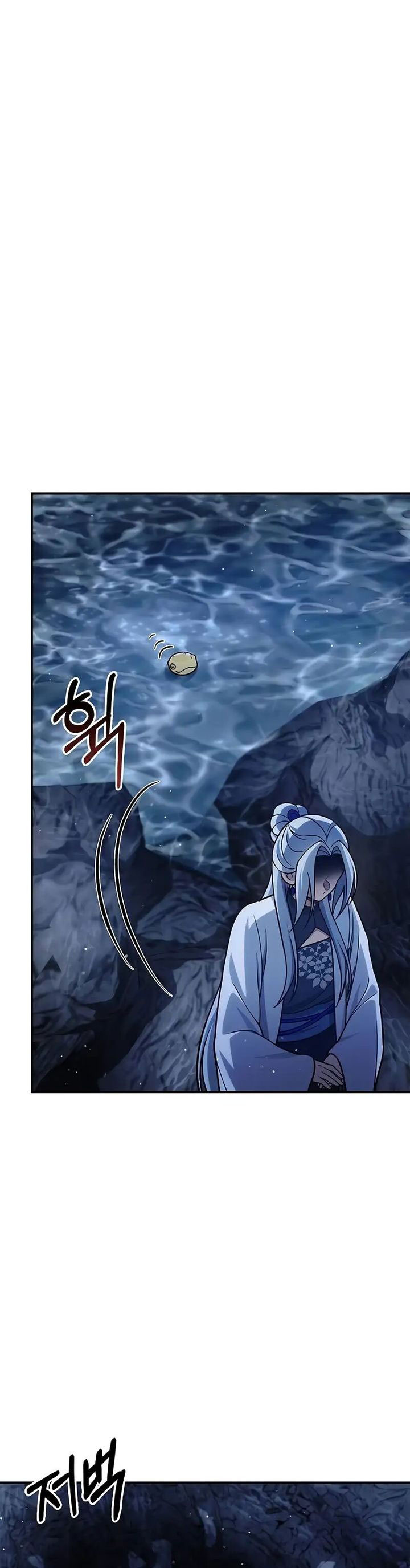 Heavenly Grand Archive’s Young Master Chapter 107 Image 50