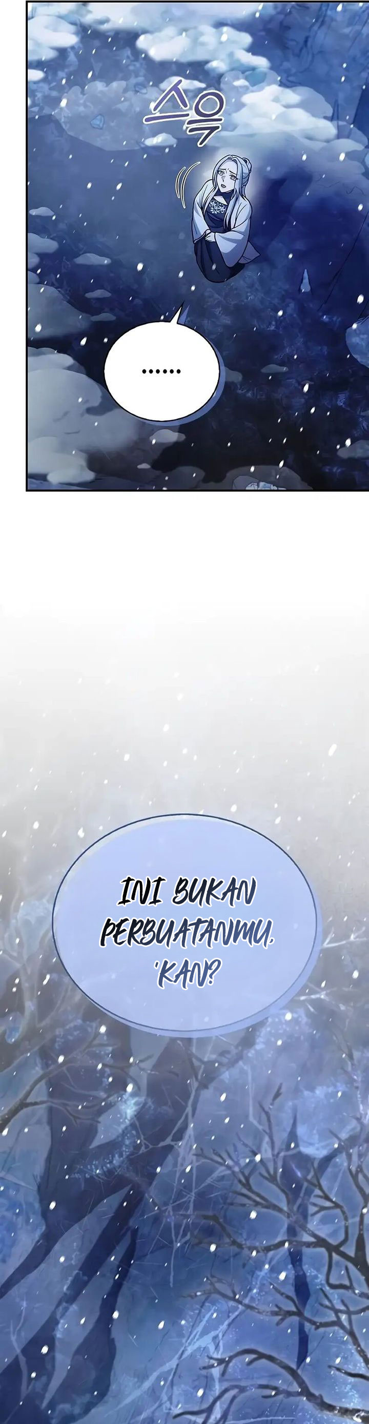 Heavenly Grand Archive’s Young Master Chapter 107 Image 53