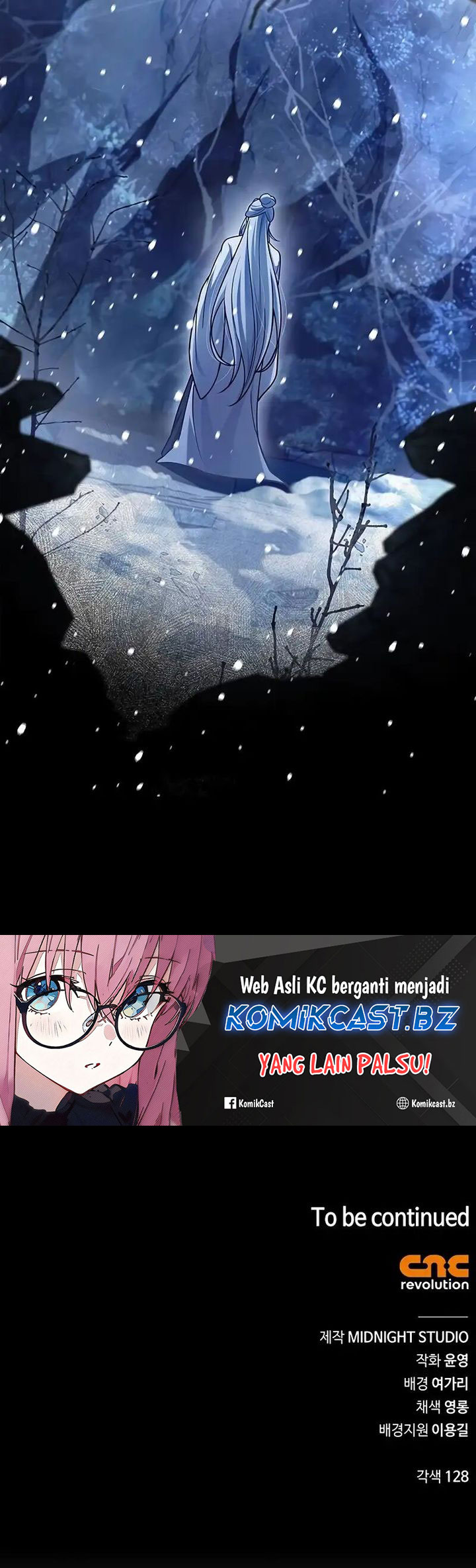 Heavenly Grand Archive’s Young Master Chapter 107 Image 54