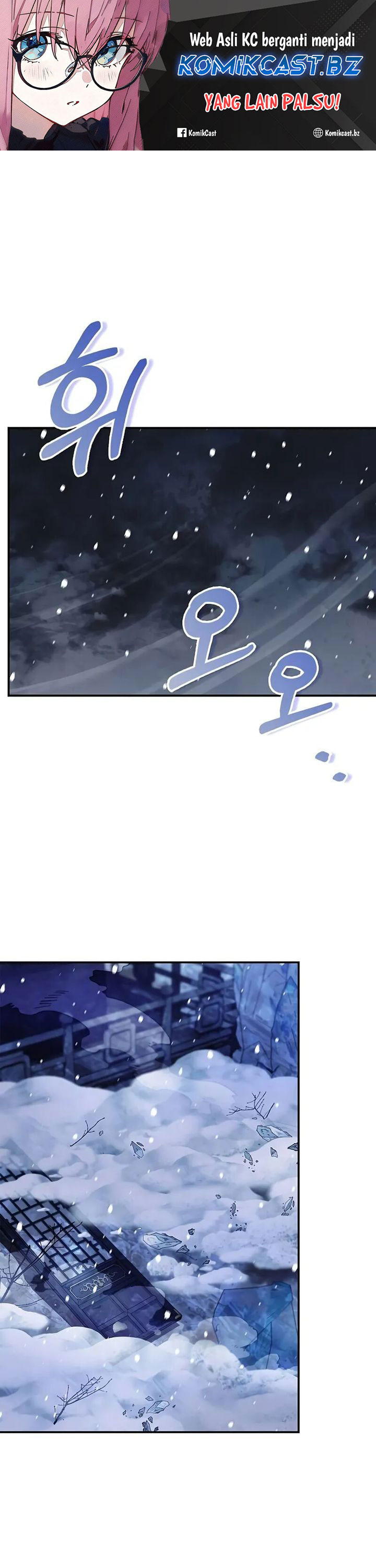 Heavenly Grand Archive’s Young Master Chapter 108 Image 1