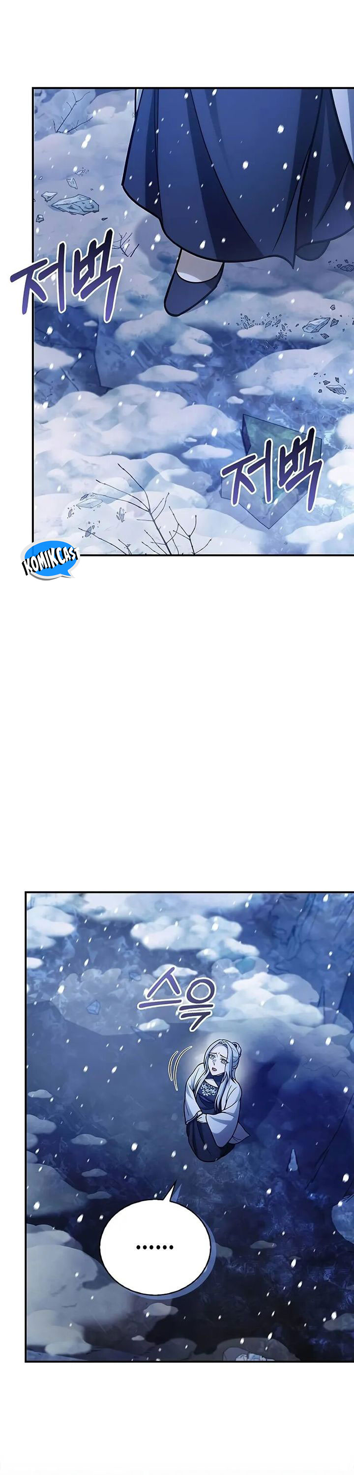 Heavenly Grand Archive’s Young Master Chapter 108 Image 2