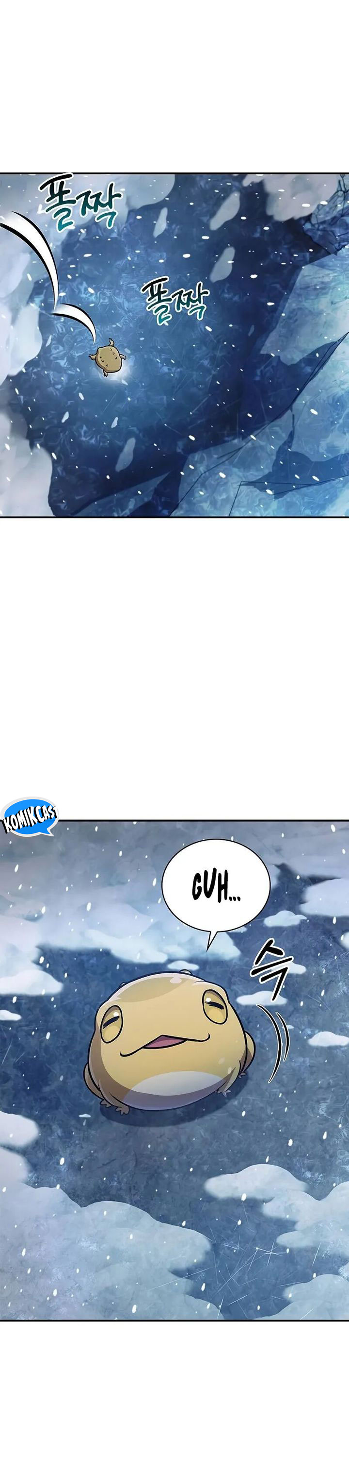 Heavenly Grand Archive’s Young Master Chapter 108 Image 9