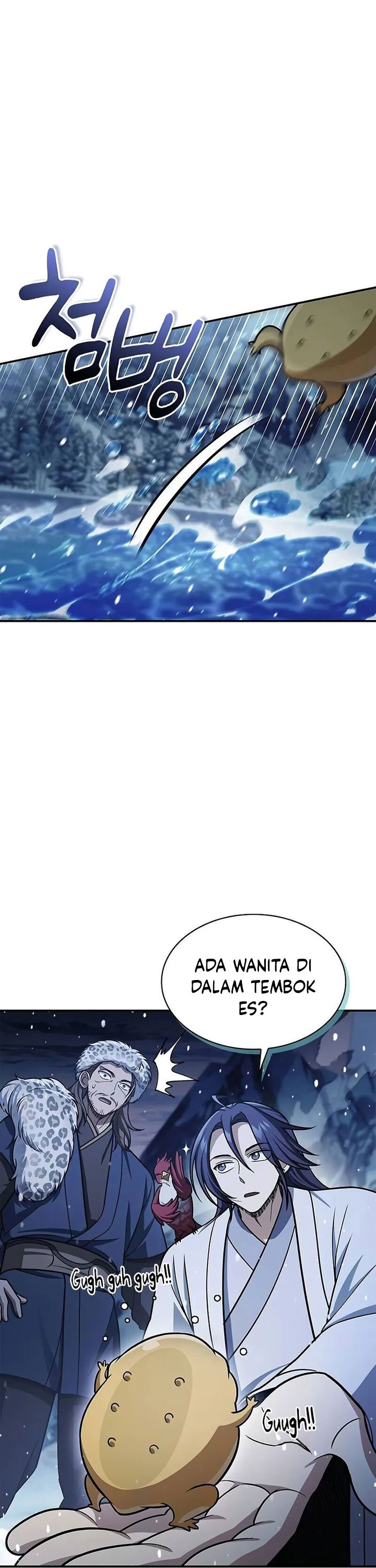 Heavenly Grand Archive’s Young Master Chapter 108 Image 11