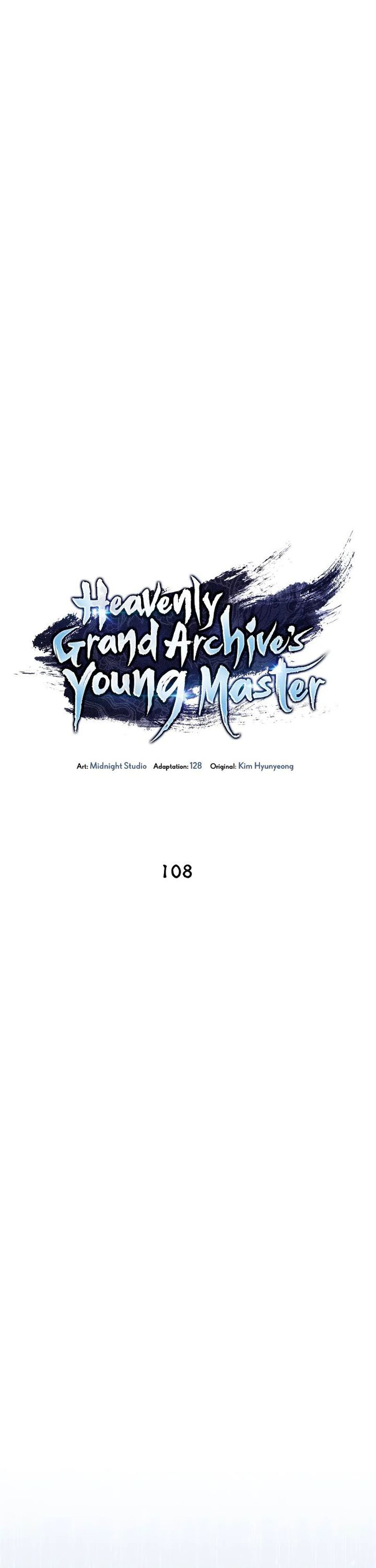 Heavenly Grand Archive’s Young Master Chapter 108 Image 18