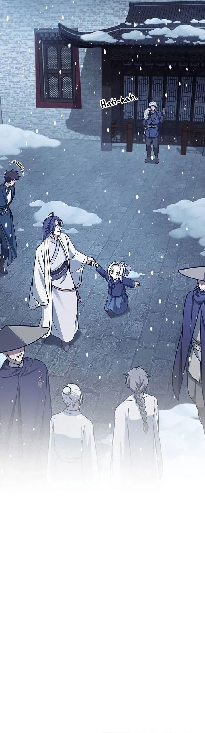 Heavenly Grand Archive’s Young Master Chapter 108 Image 25