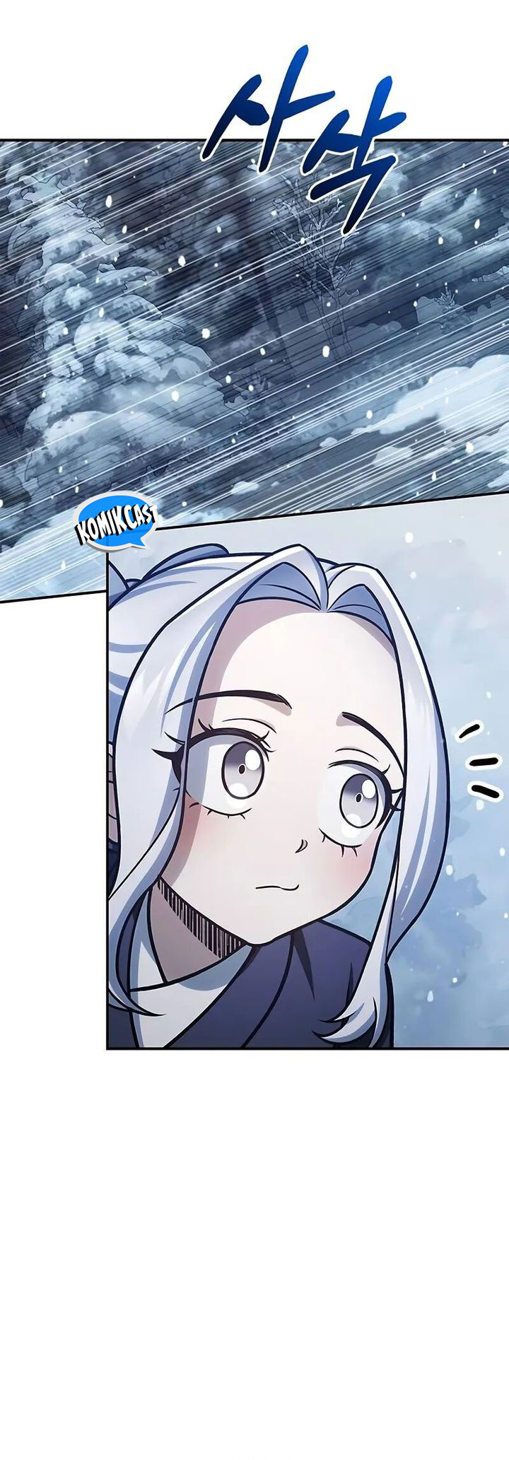 Heavenly Grand Archive’s Young Master Chapter 108 Image 29