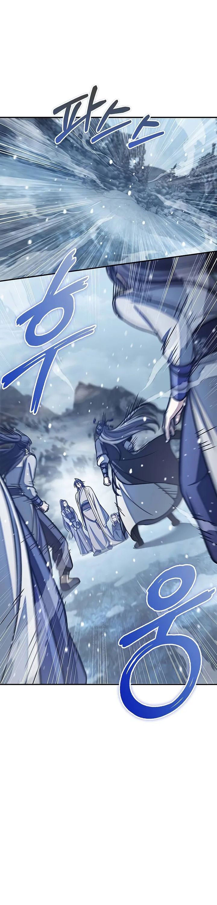 Heavenly Grand Archive’s Young Master Chapter 108 Image 31